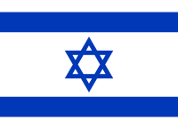 Israel